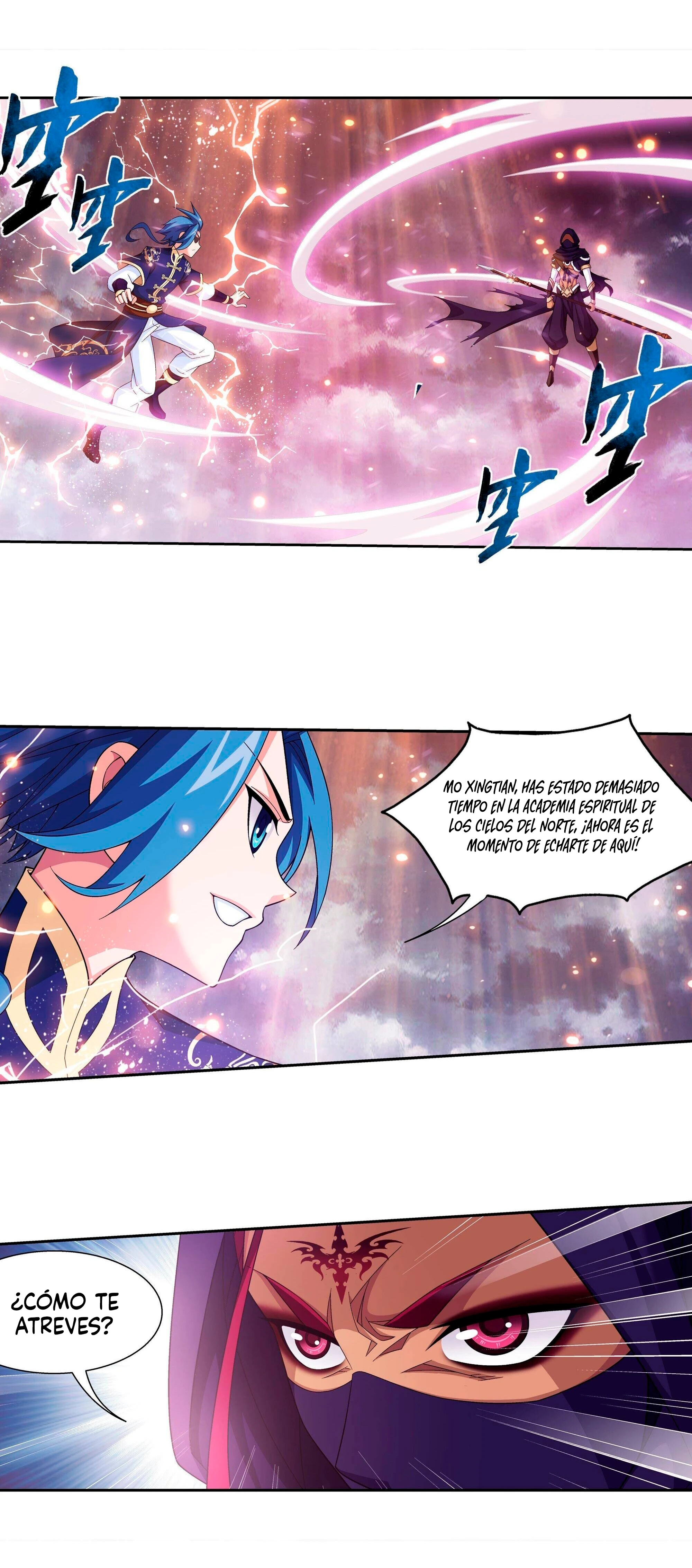 Read El Emperador del Reino Espiritual ES Manga Online