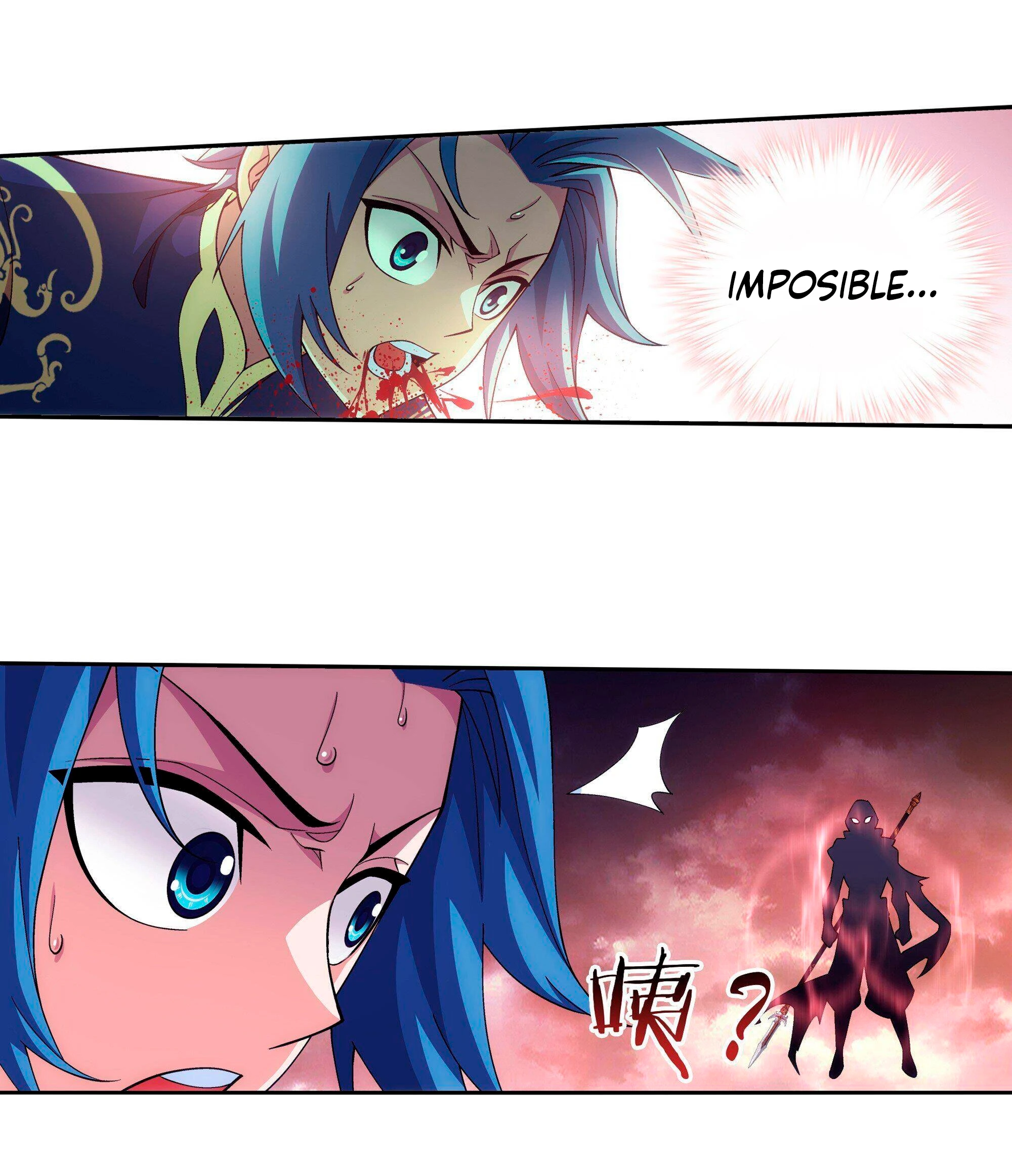 Read El Emperador del Reino Espiritual ES Manga Online