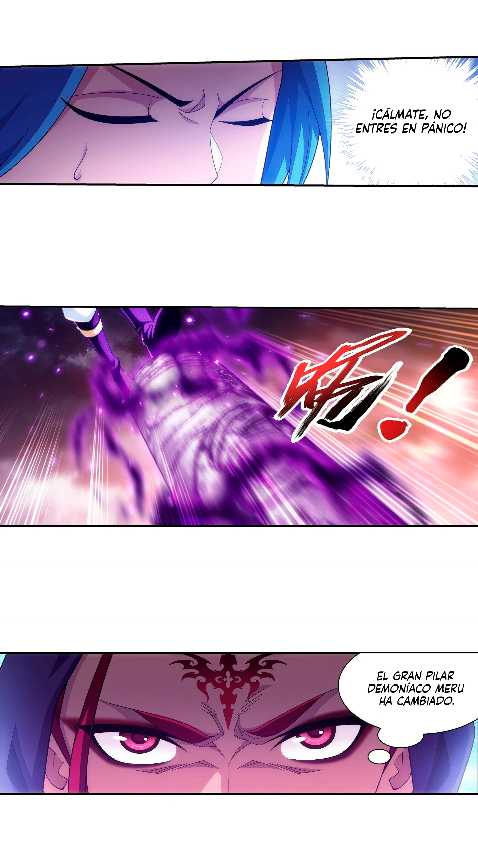 Read El Emperador del Reino Espiritual ES Manga Online