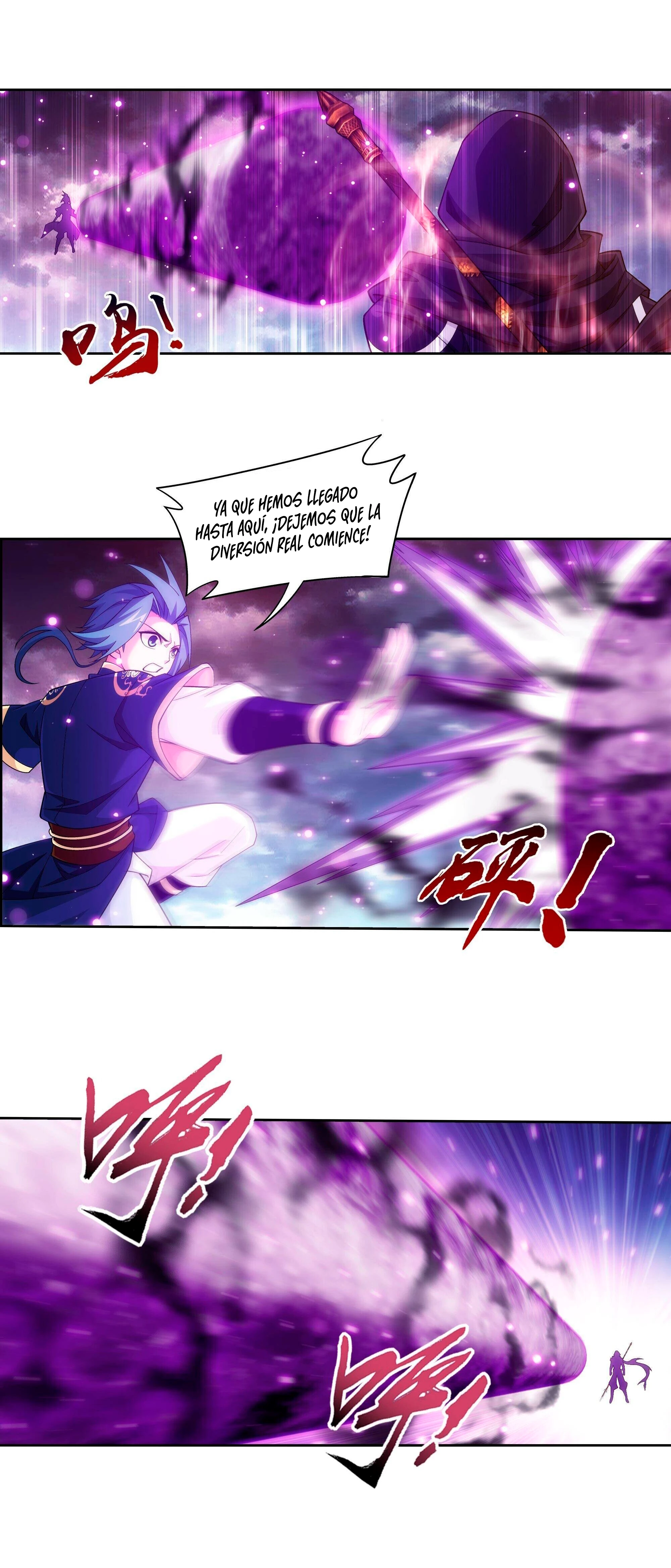 Read El Emperador del Reino Espiritual ES Manga Online