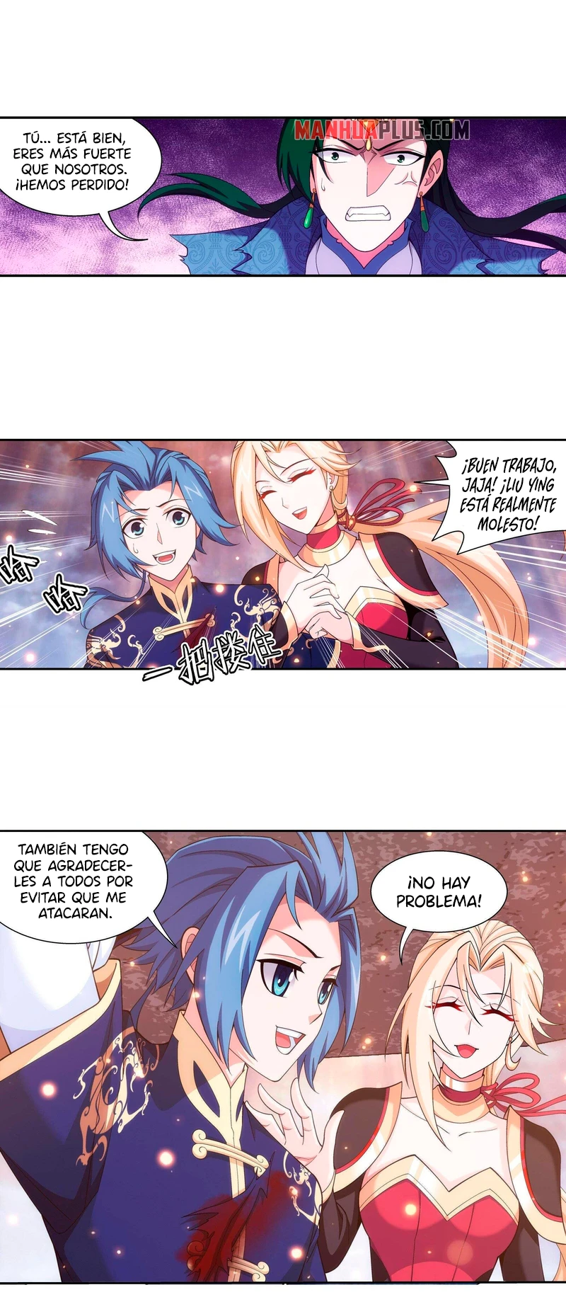 Read El Emperador del Reino Espiritual ES Manga Online