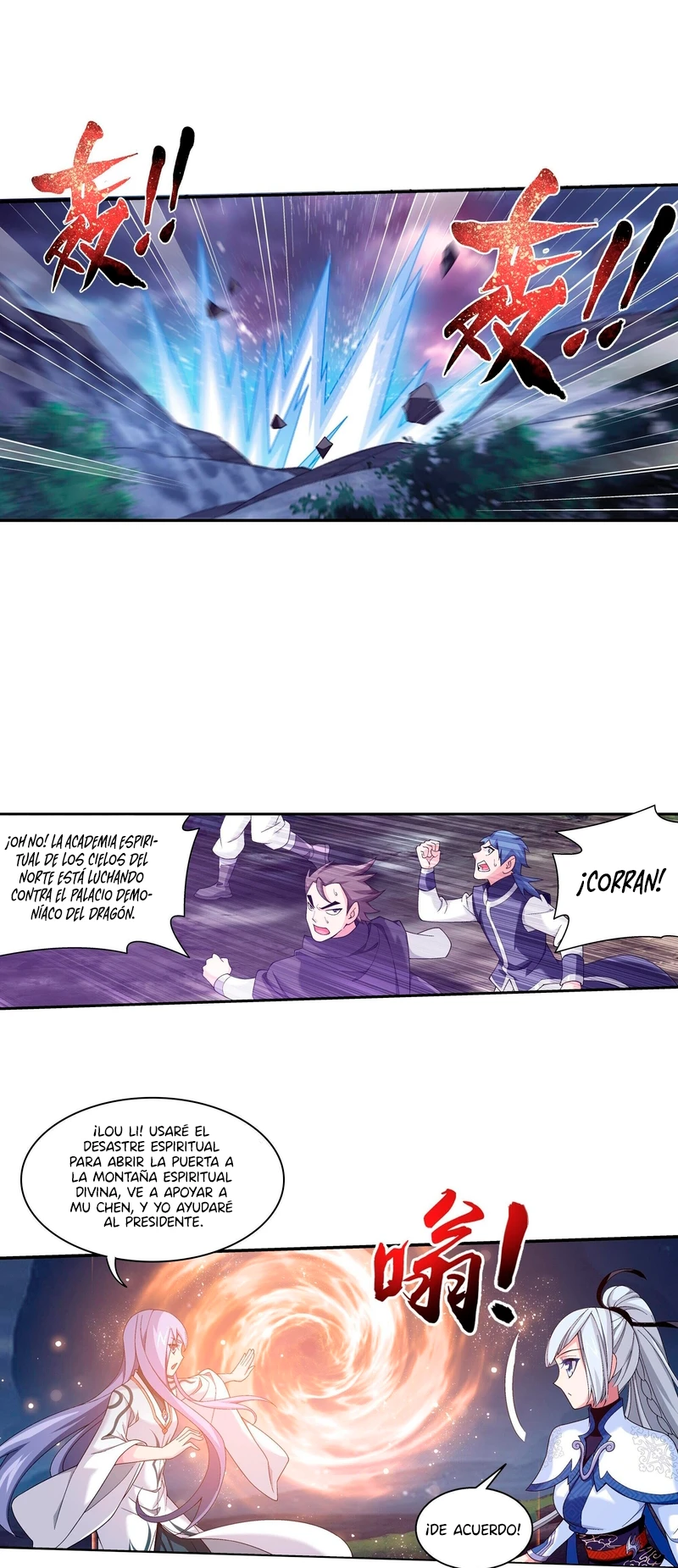 Read El Emperador del Reino Espiritual ES Manga Online