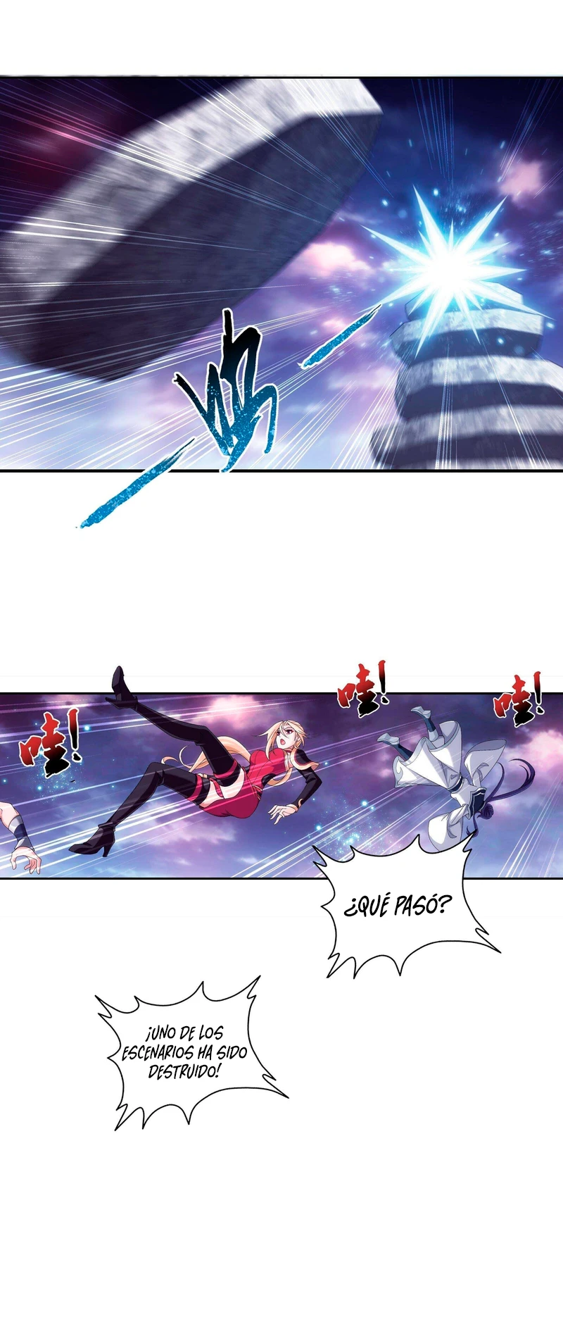 Read El Emperador del Reino Espiritual ES Manga Online