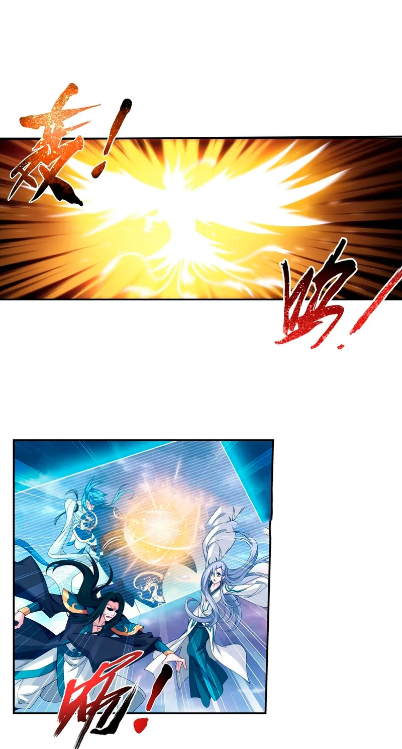 Read El Emperador del Reino Espiritual ES Manga Online