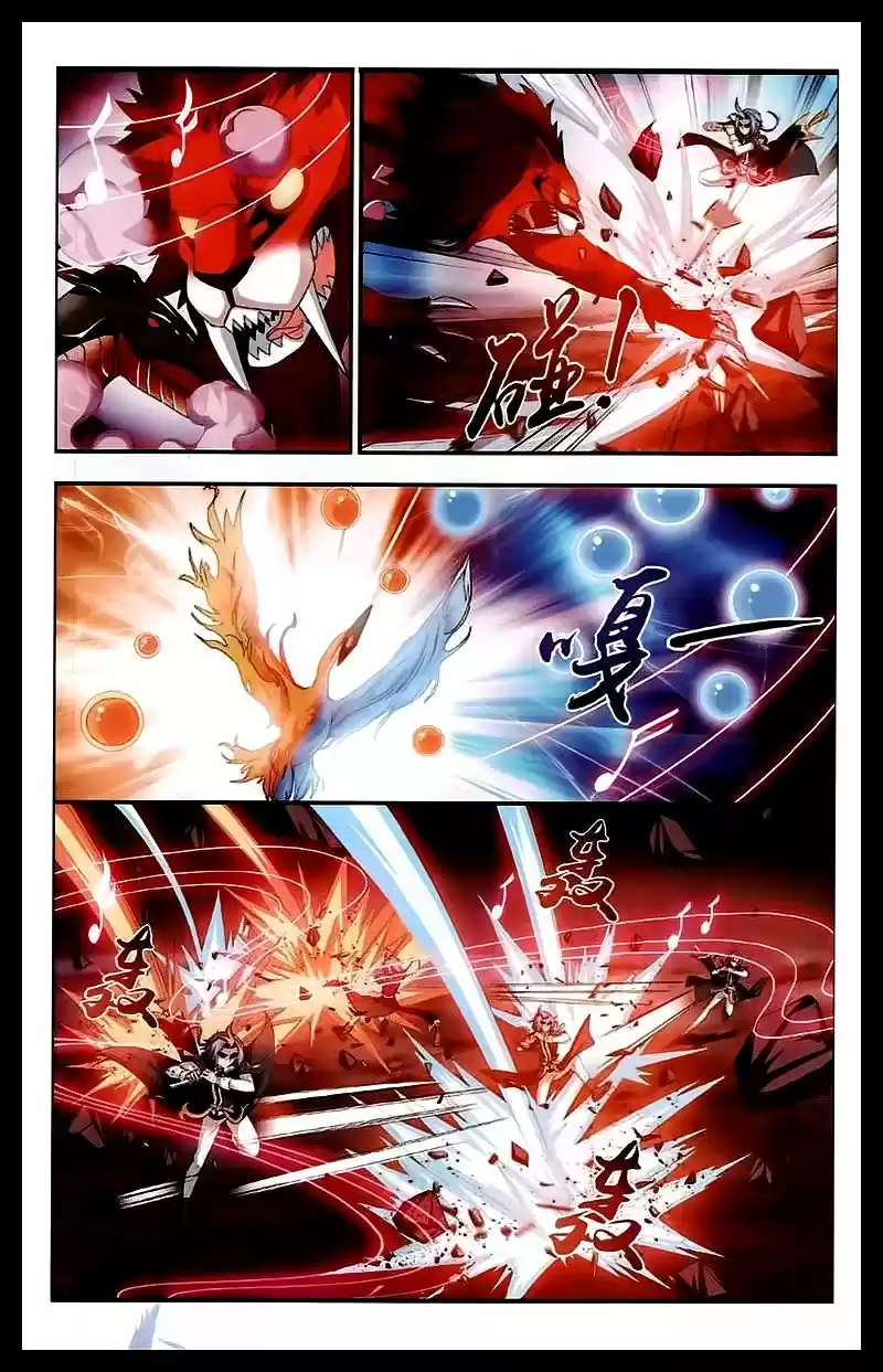 Read El Emperador del Reino Espiritual ES Manga Online