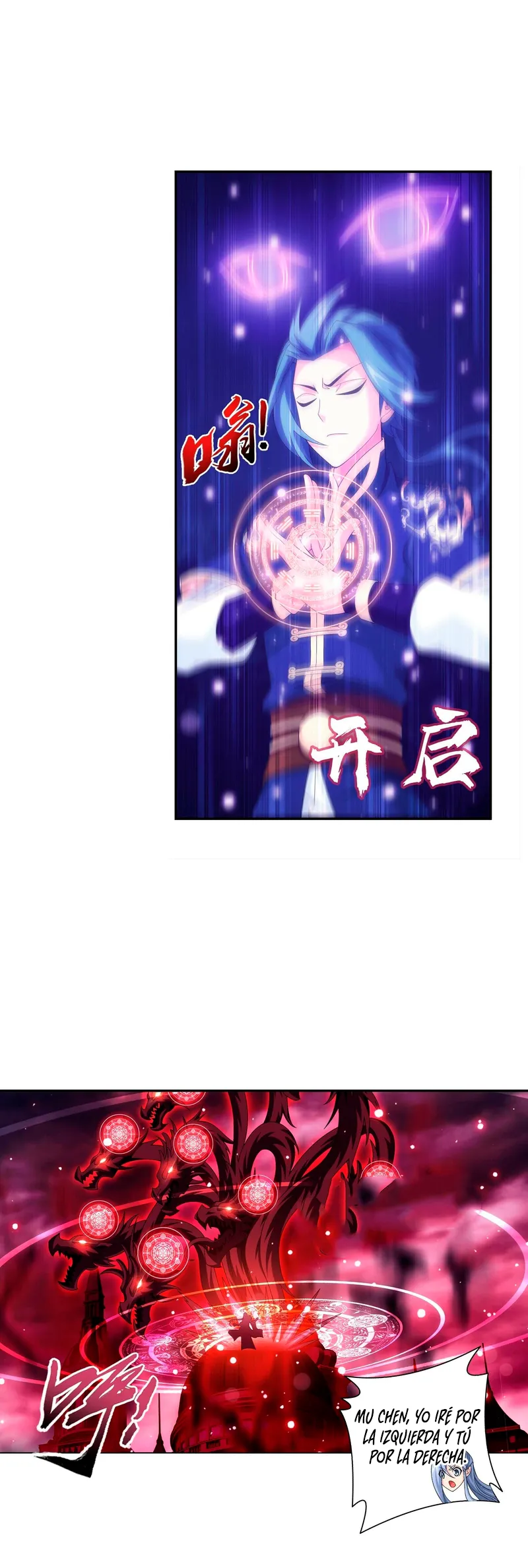 Read El Emperador del Reino Espiritual ES Manga Online