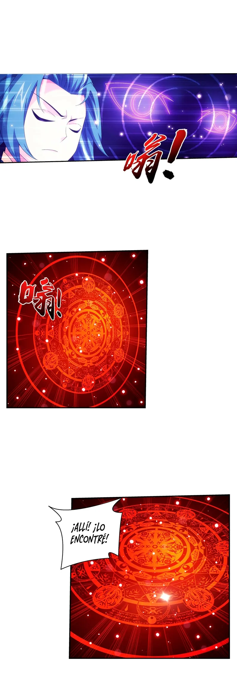 Read El Emperador del Reino Espiritual ES Manga Online