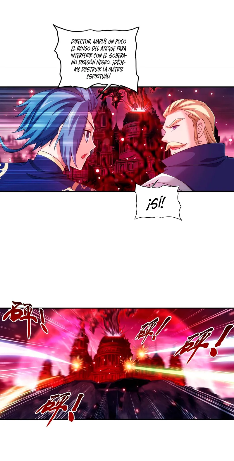 Read El Emperador del Reino Espiritual ES Manga Online