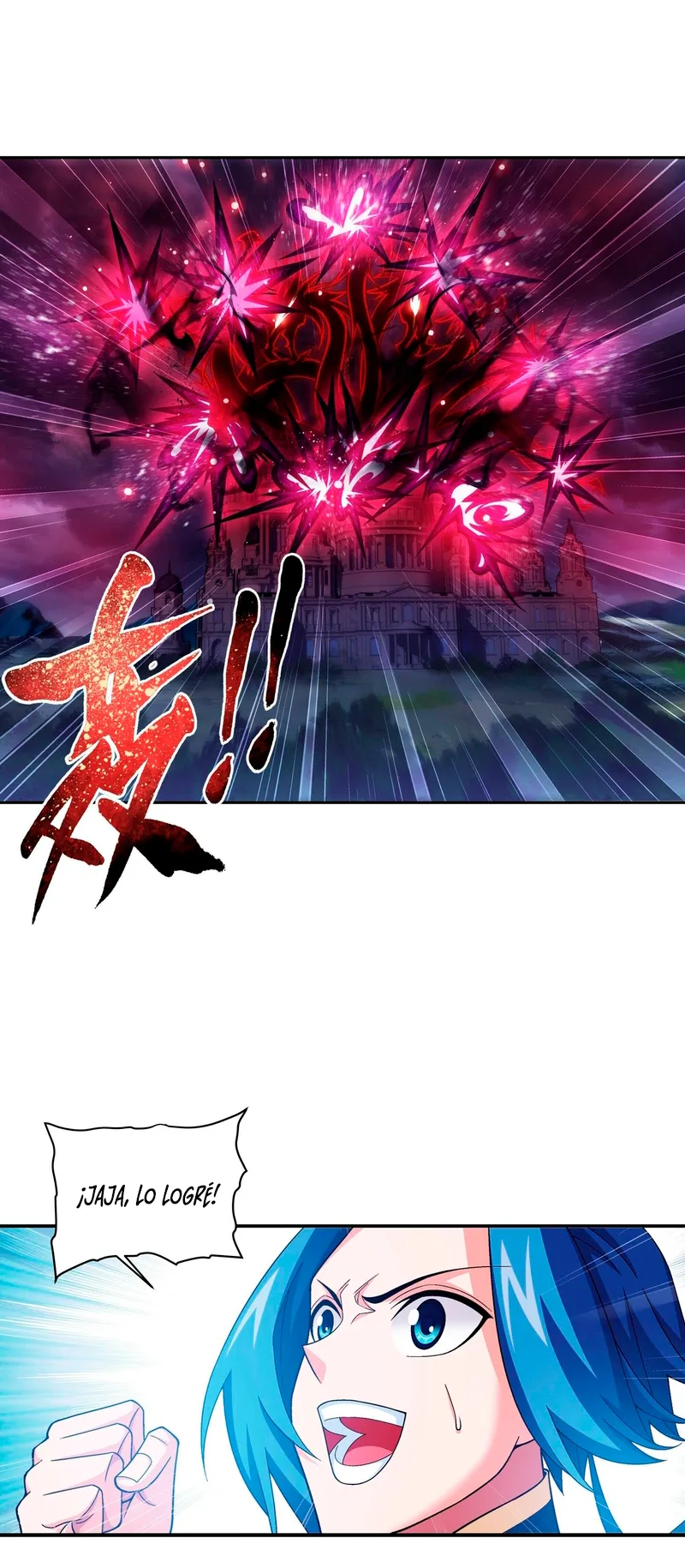Read El Emperador del Reino Espiritual ES Manga Online