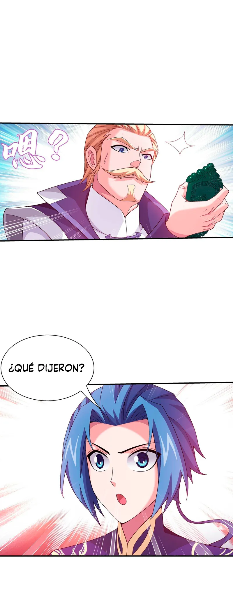 Read El Emperador del Reino Espiritual ES Manga Online