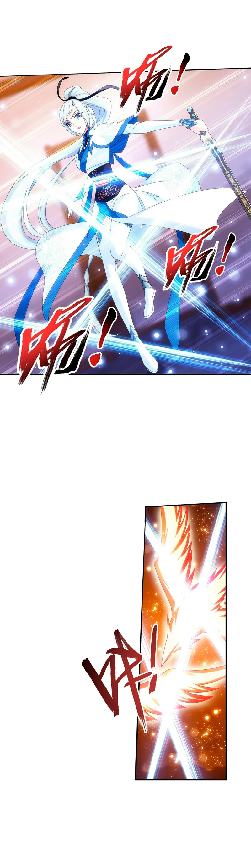 Read El Emperador del Reino Espiritual ES Manga Online