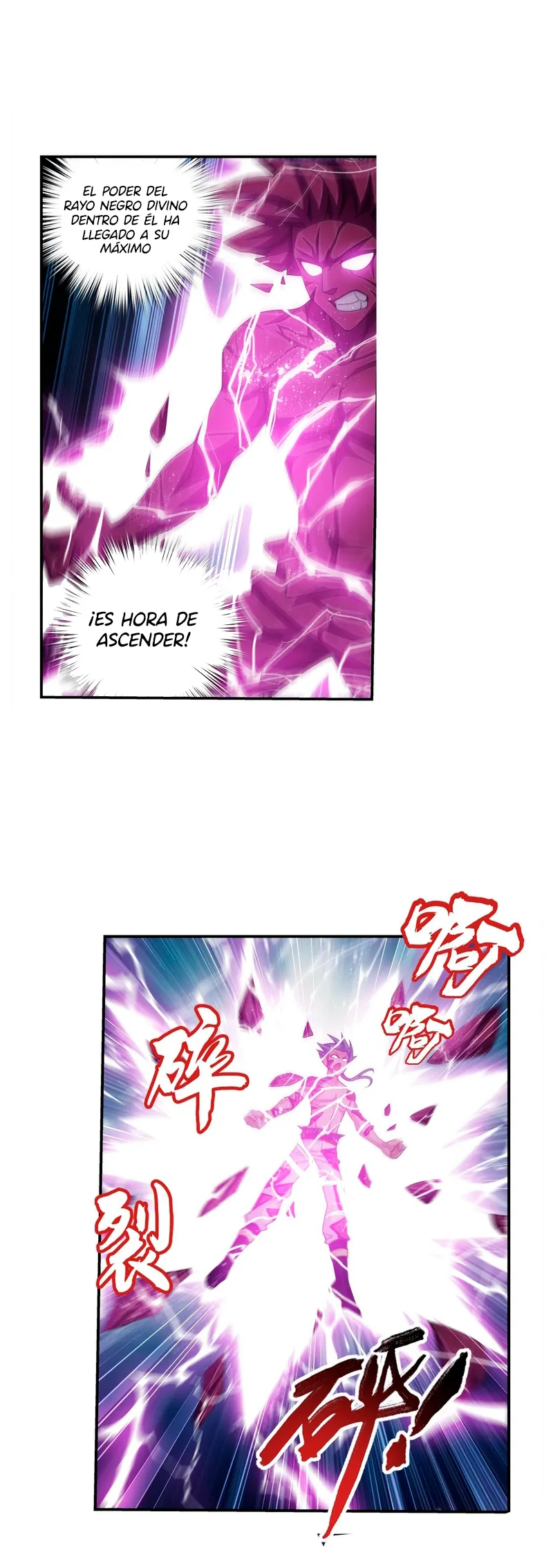 Read El Emperador del Reino Espiritual ES Manga Online