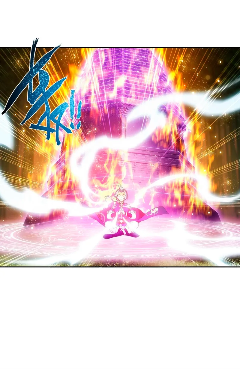 Read El Emperador del Reino Espiritual ES Manga Online