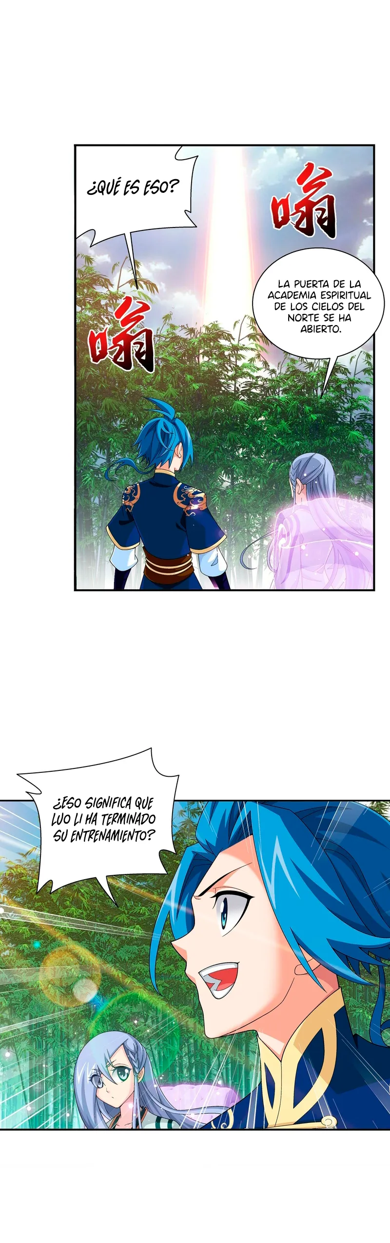 Read El Emperador del Reino Espiritual ES Manga Online