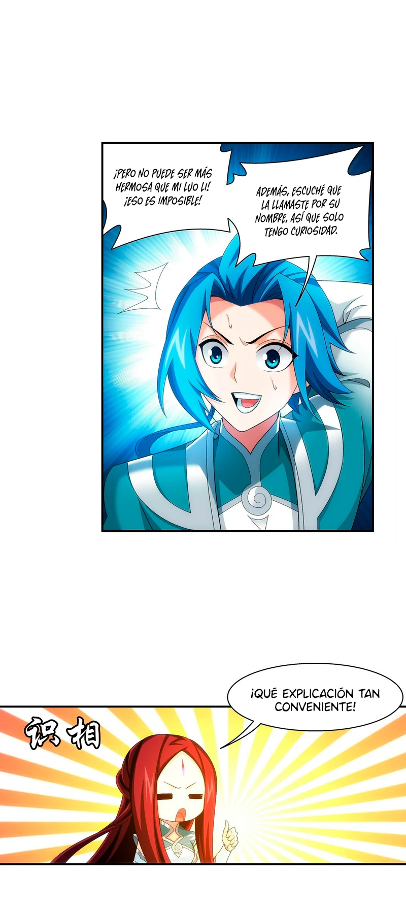 Read El Emperador del Reino Espiritual ES Manga Online