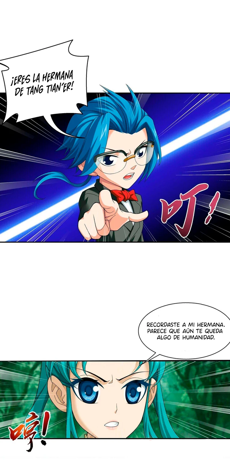 Read El Emperador del Reino Espiritual ES Manga Online