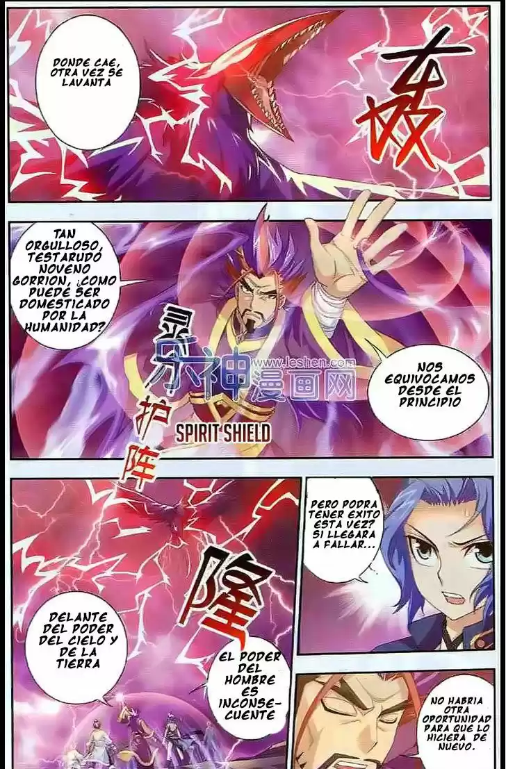 Read El Emperador del Reino Espiritual ES Manga Online