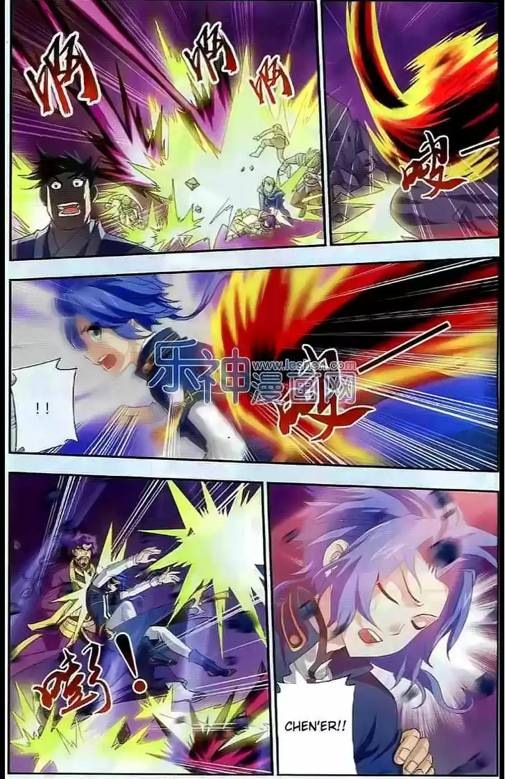 Read El Emperador del Reino Espiritual ES Manga Online