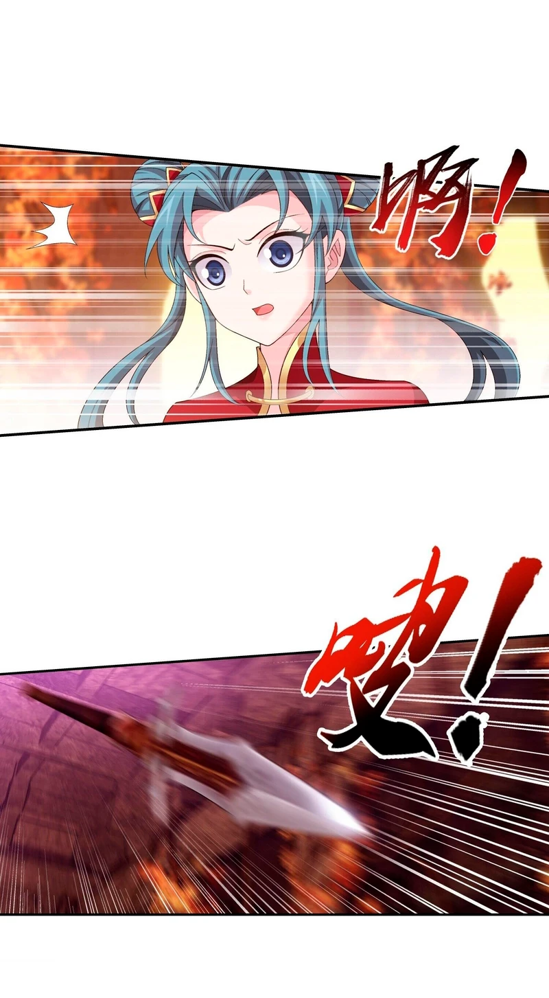Read El Emperador del Reino Espiritual ES Manga Online