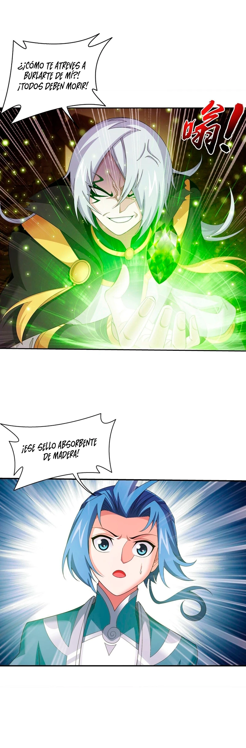 Read El Emperador del Reino Espiritual ES Manga Online