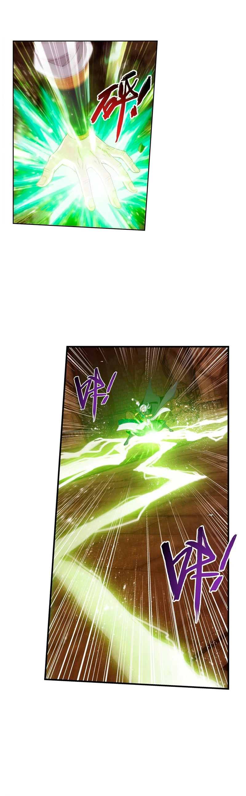 Read El Emperador del Reino Espiritual ES Manga Online
