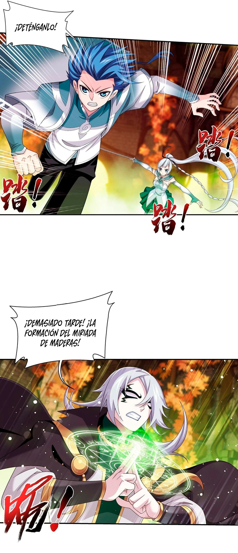 Read El Emperador del Reino Espiritual ES Manga Online