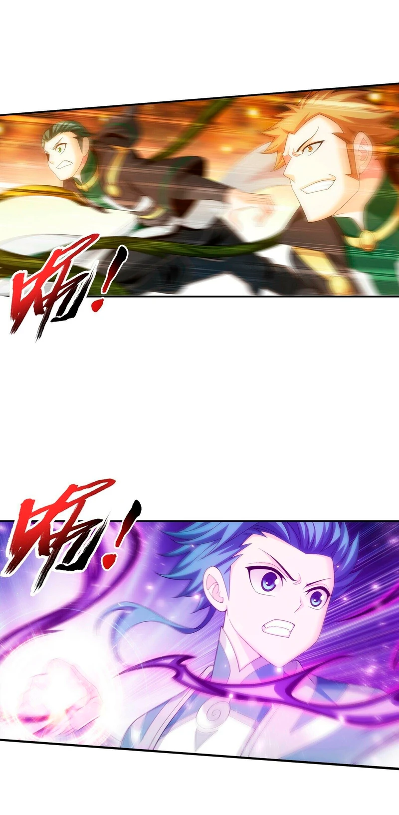 Read El Emperador del Reino Espiritual ES Manga Online