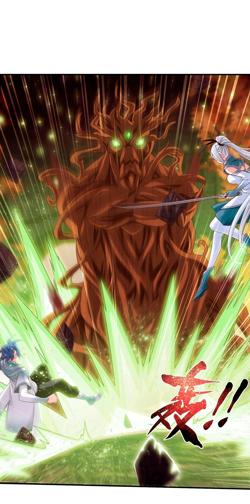Read El Emperador del Reino Espiritual ES Manga Online