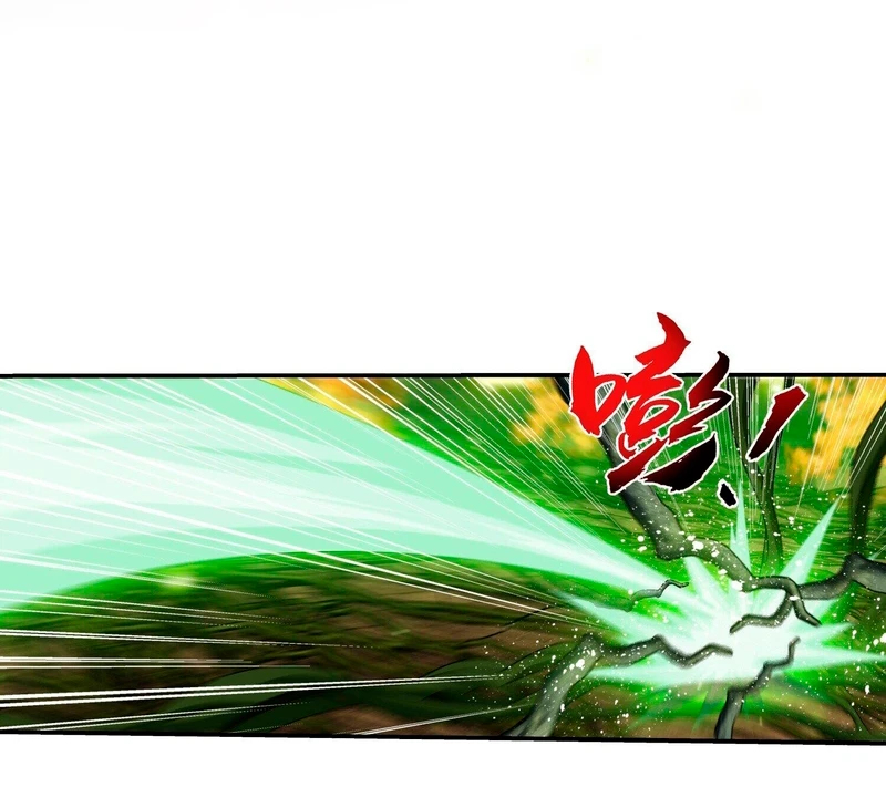 Read El Emperador del Reino Espiritual ES Manga Online