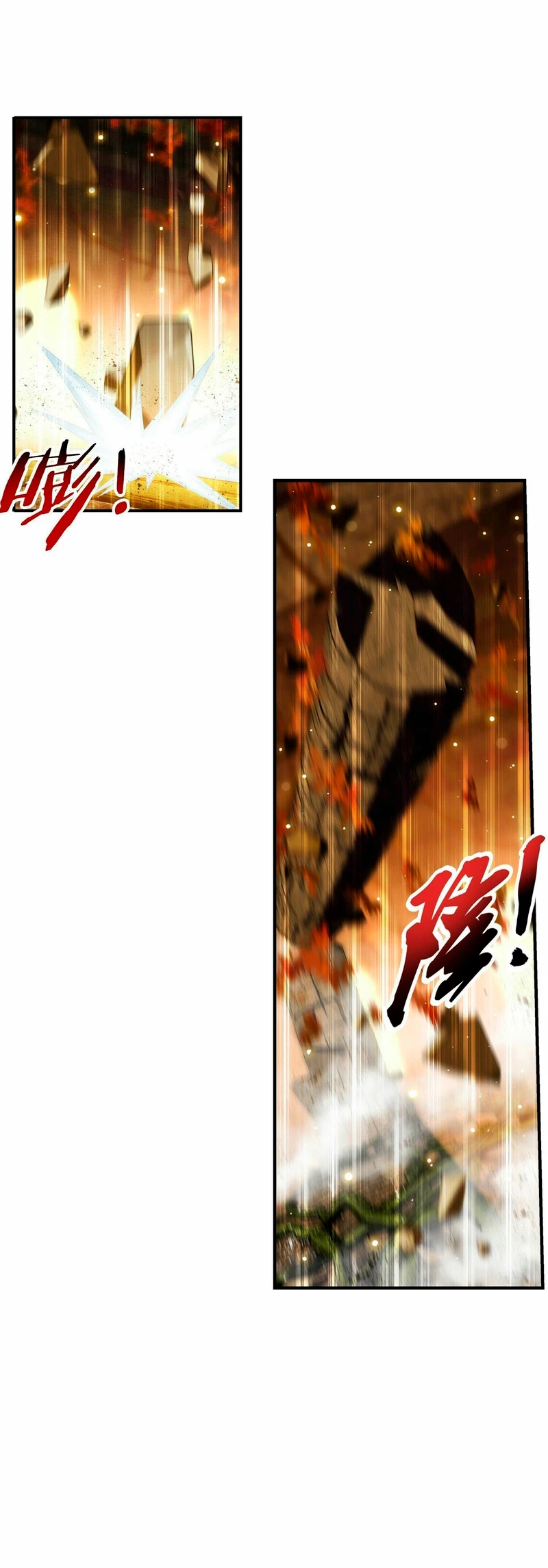 Read El Emperador del Reino Espiritual ES Manga Online