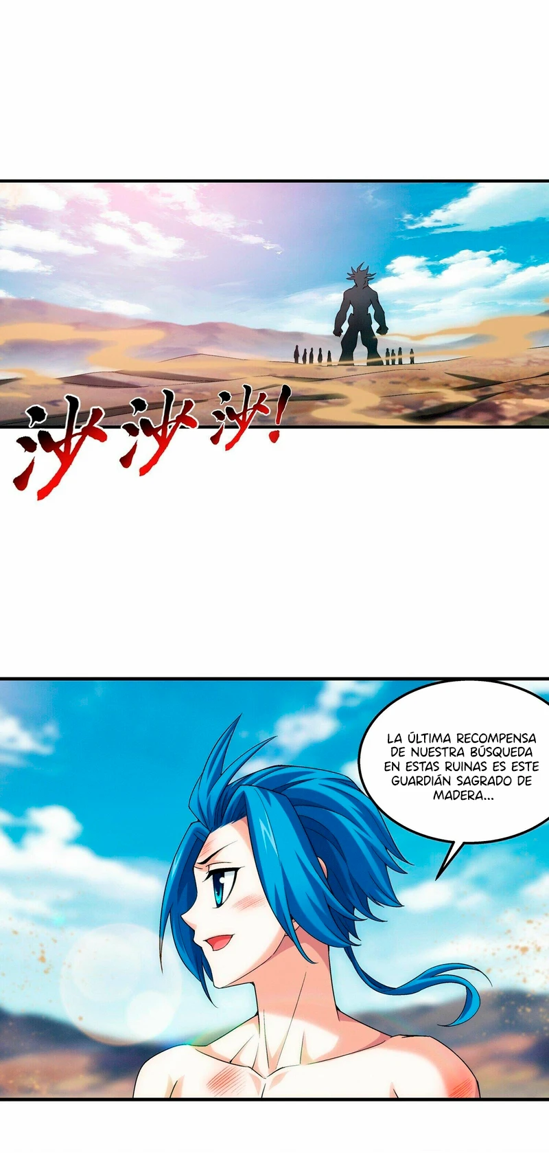 Read El Emperador del Reino Espiritual ES Manga Online
