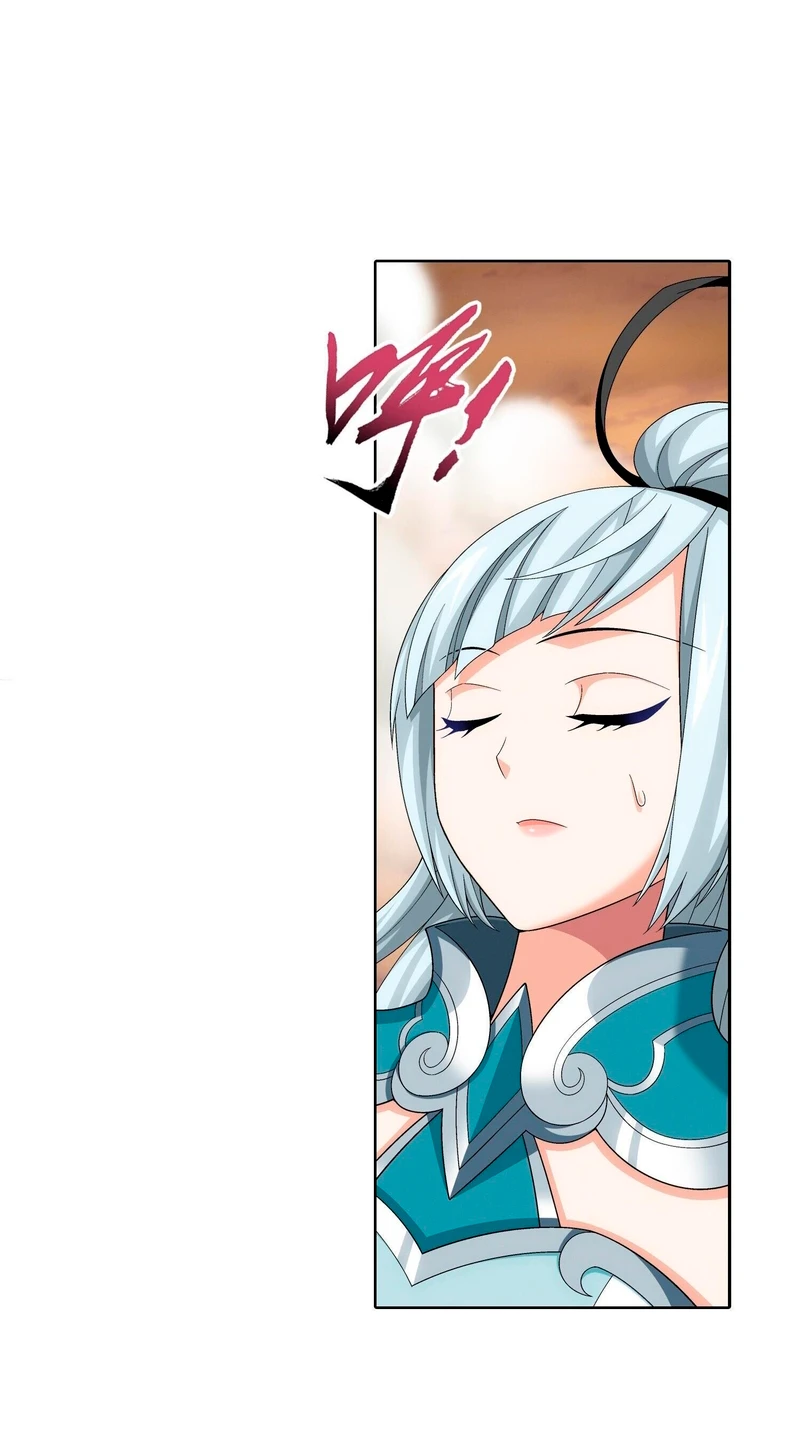 Read El Emperador del Reino Espiritual ES Manga Online