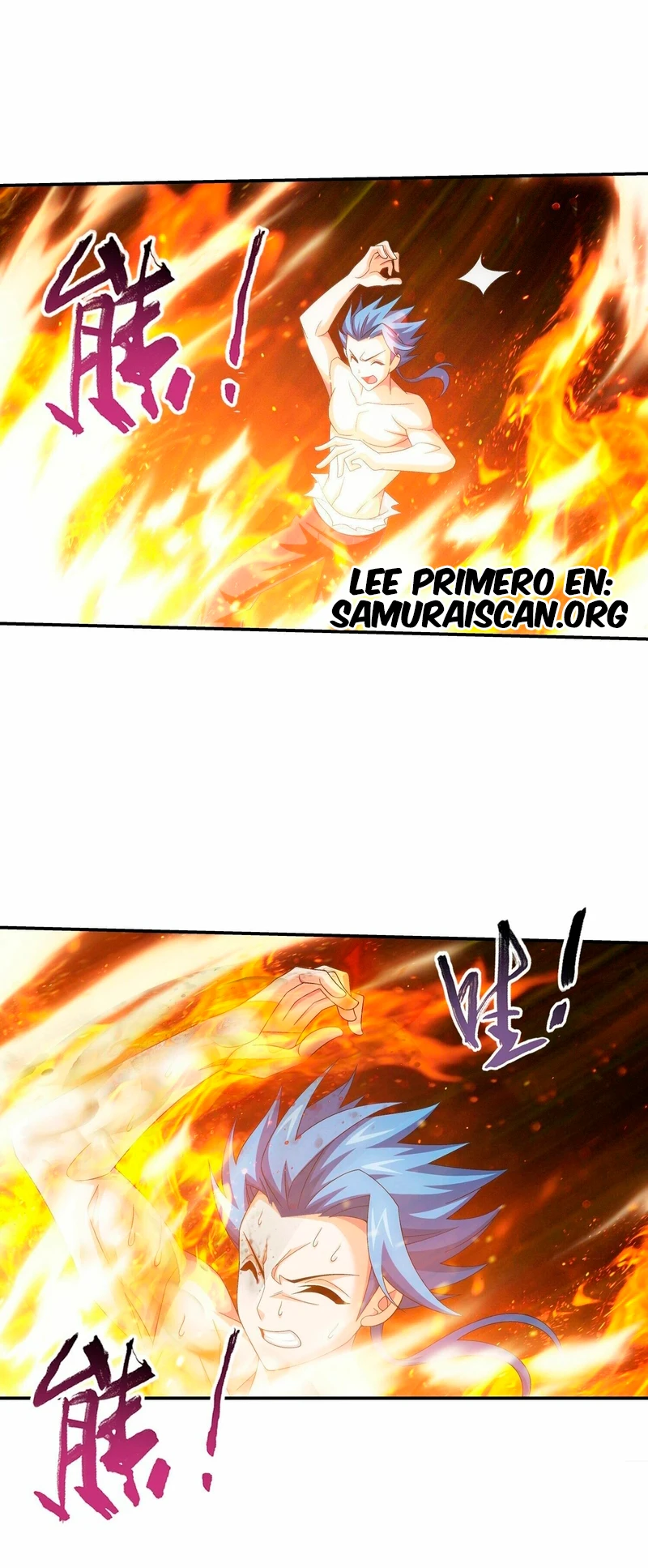 Read El Emperador del Reino Espiritual ES Manga Online