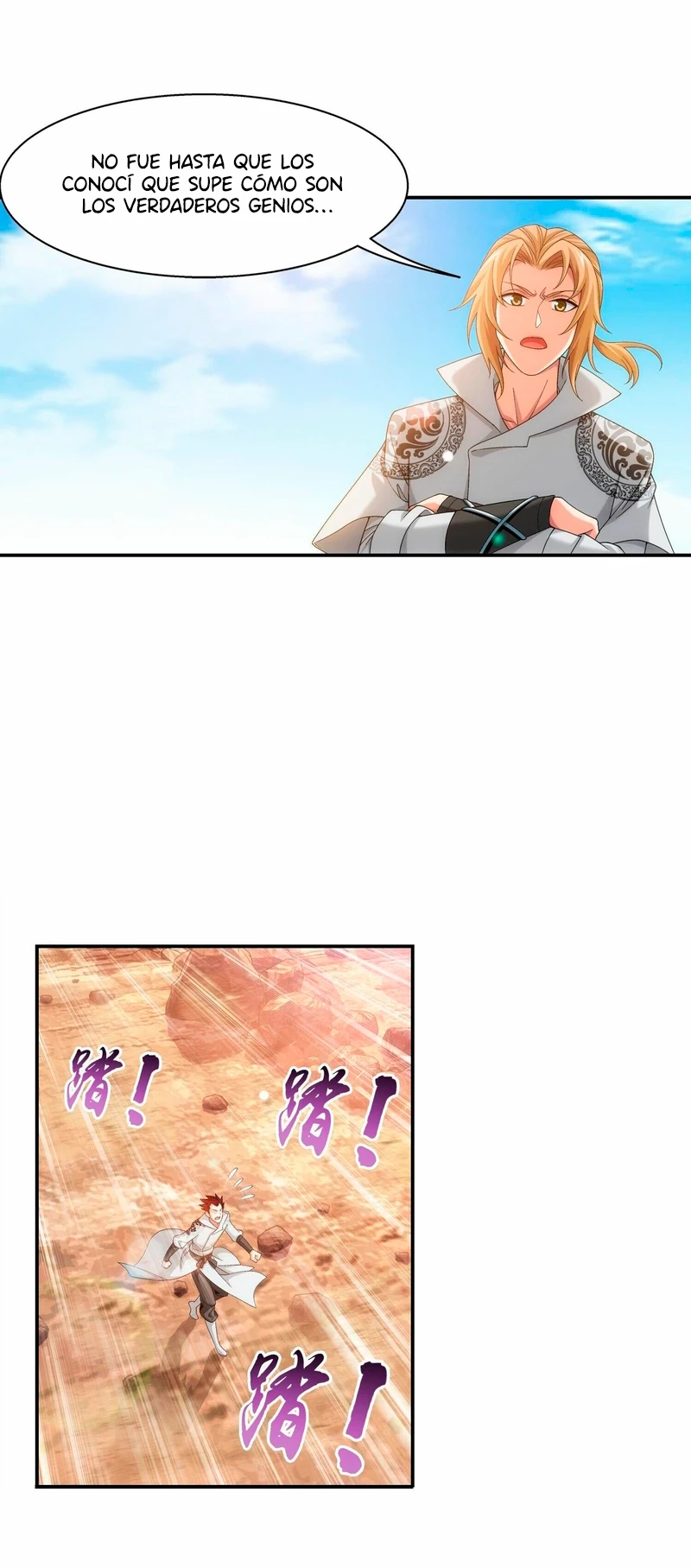 Read El Emperador del Reino Espiritual ES Manga Online