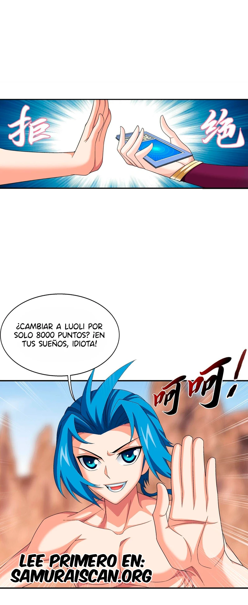 Read El Emperador del Reino Espiritual ES Manga Online