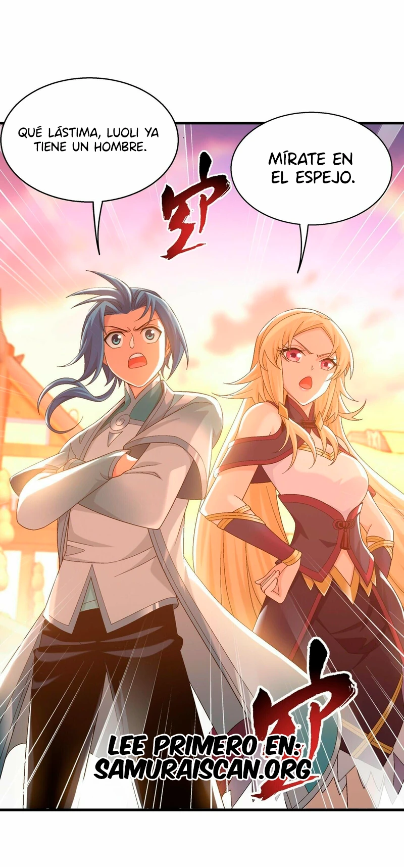 Read El Emperador del Reino Espiritual ES Manga Online