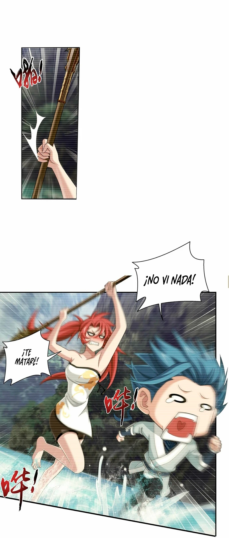 Read El Emperador del Reino Espiritual ES Manga Online