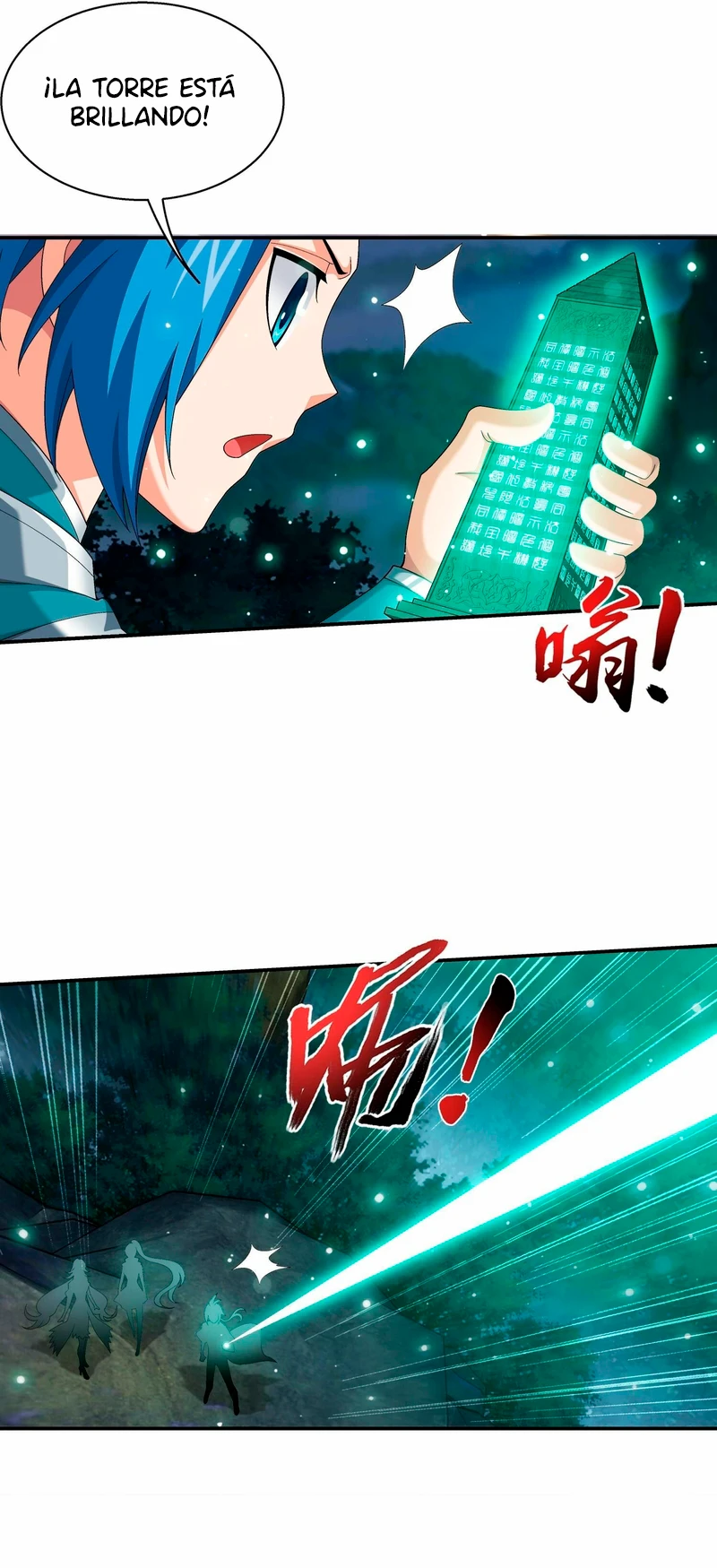 Read El Emperador del Reino Espiritual ES Manga Online