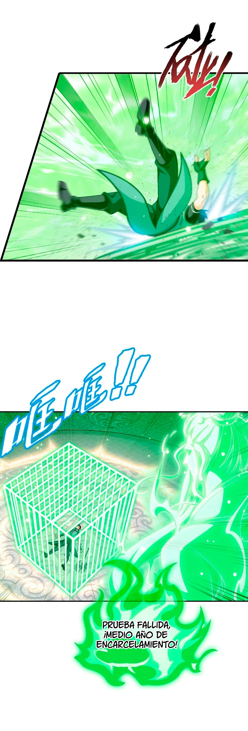 Read El Emperador del Reino Espiritual ES Manga Online