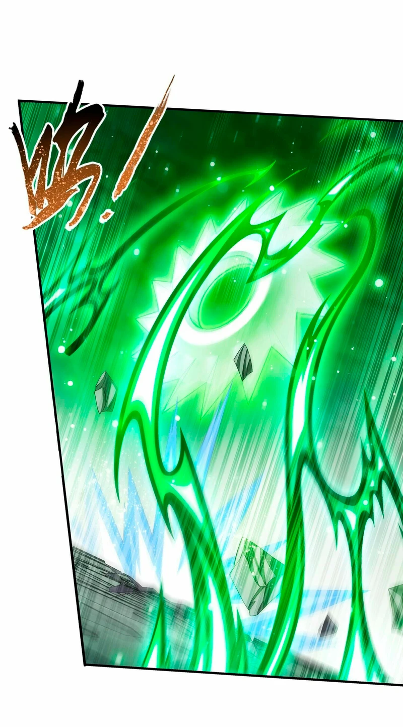 Read El Emperador del Reino Espiritual ES Manga Online