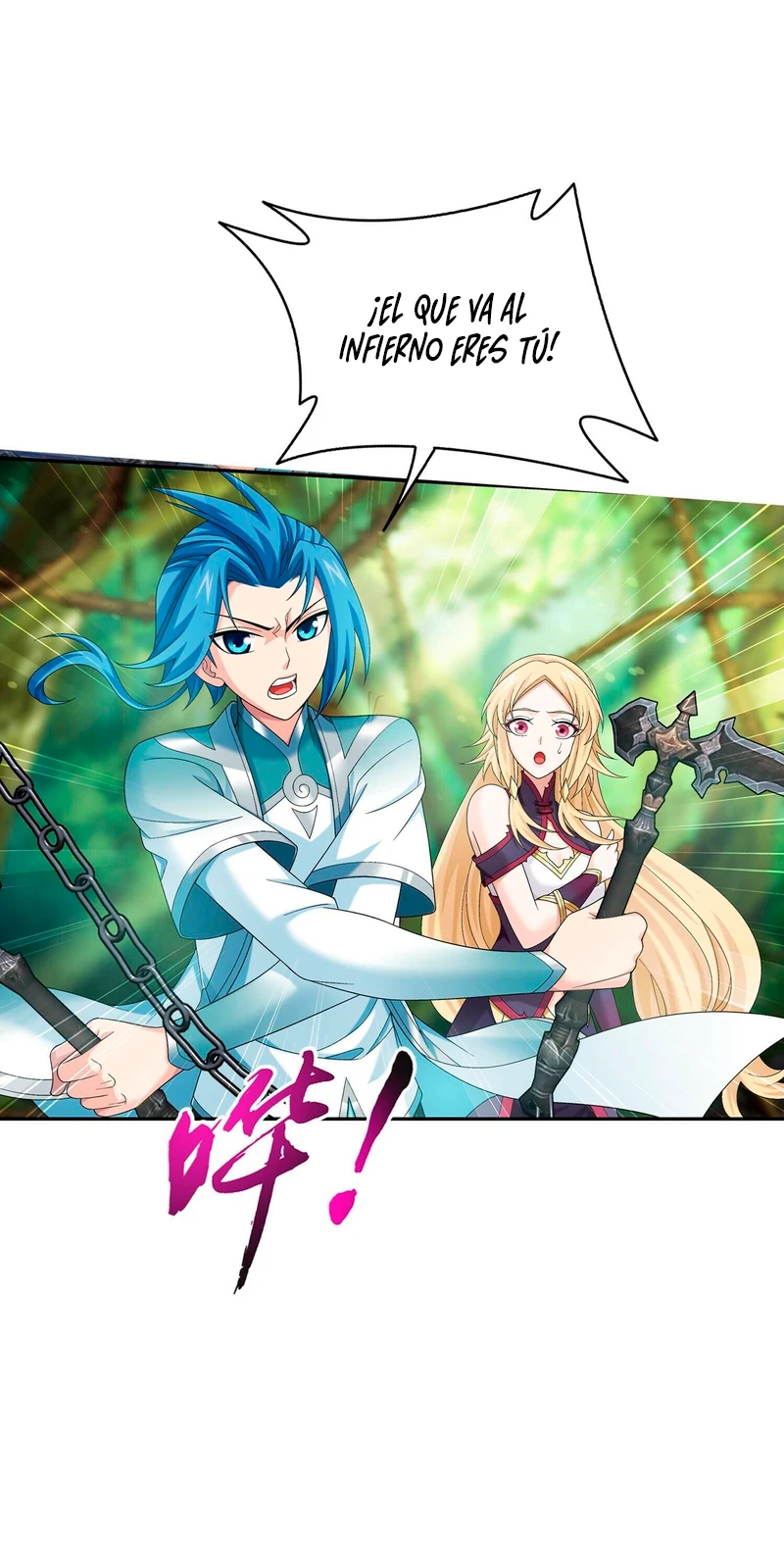 Read El Emperador del Reino Espiritual ES Manga Online