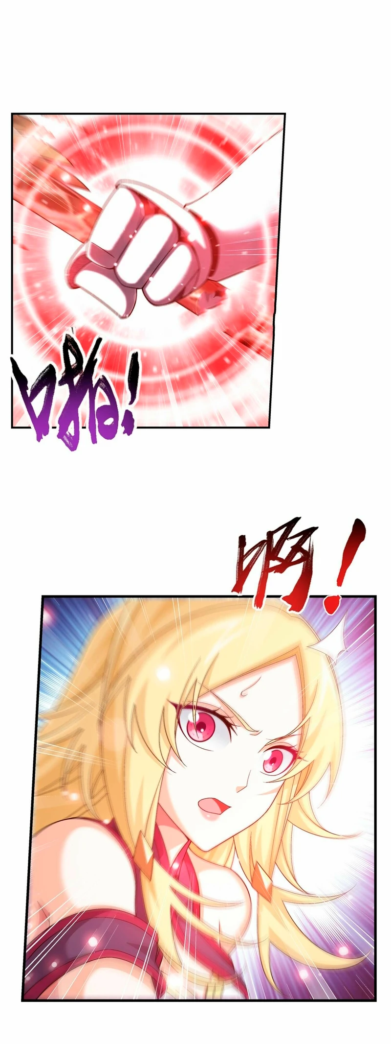 Read El Emperador del Reino Espiritual ES Manga Online