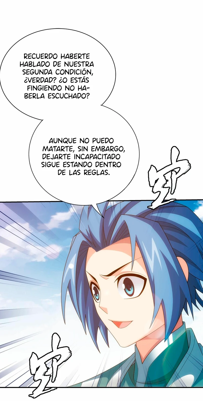 Read El Emperador del Reino Espiritual ES Manga Online