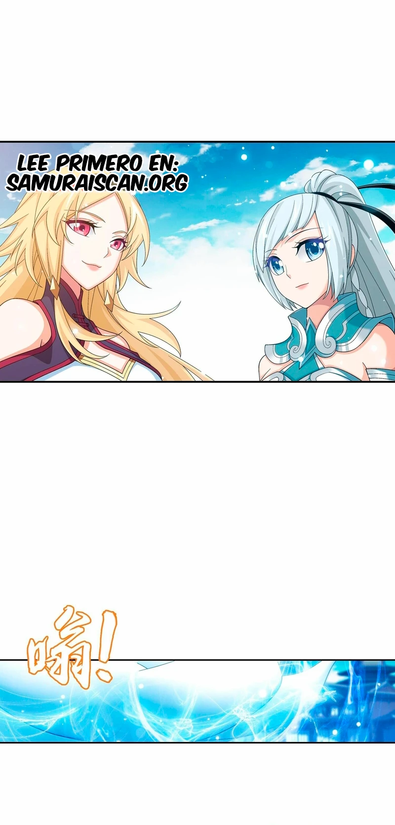 Read El Emperador del Reino Espiritual ES Manga Online