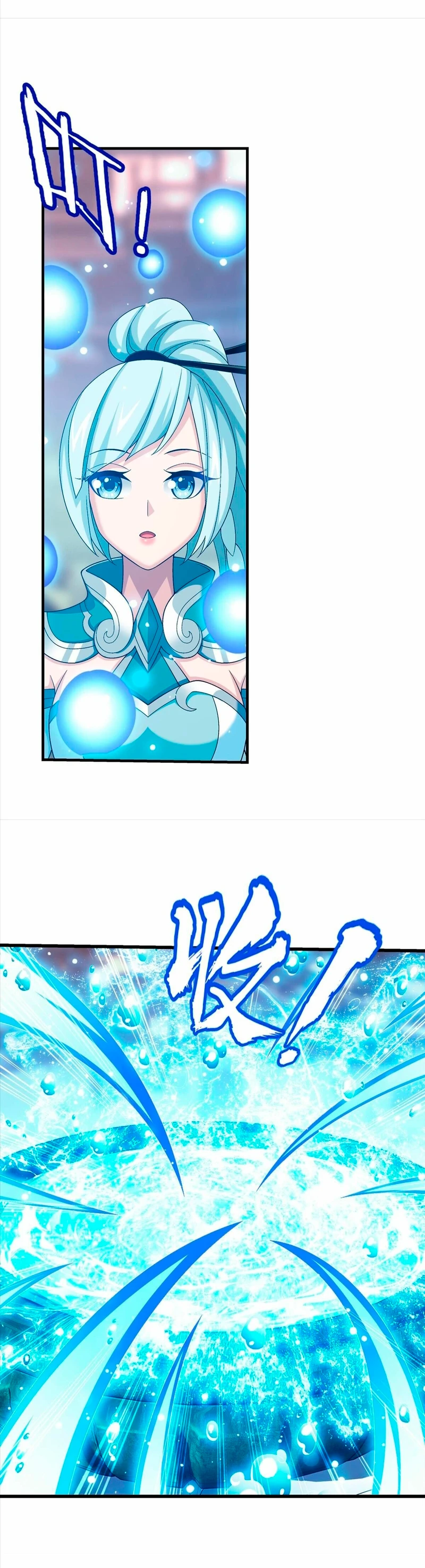 Read El Emperador del Reino Espiritual ES Manga Online