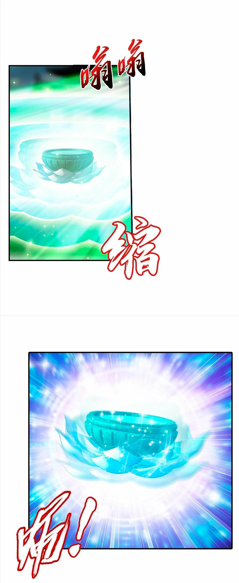 Read El Emperador del Reino Espiritual ES Manga Online