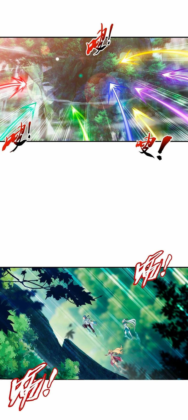 Read El Emperador del Reino Espiritual ES Manga Online