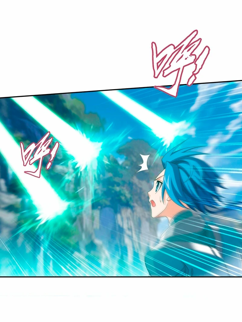 Read El Emperador del Reino Espiritual ES Manga Online