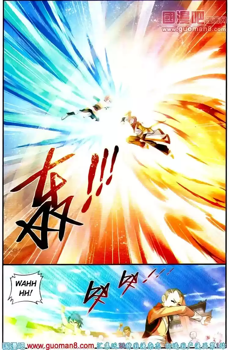 Read El Emperador del Reino Espiritual ES Manga Online