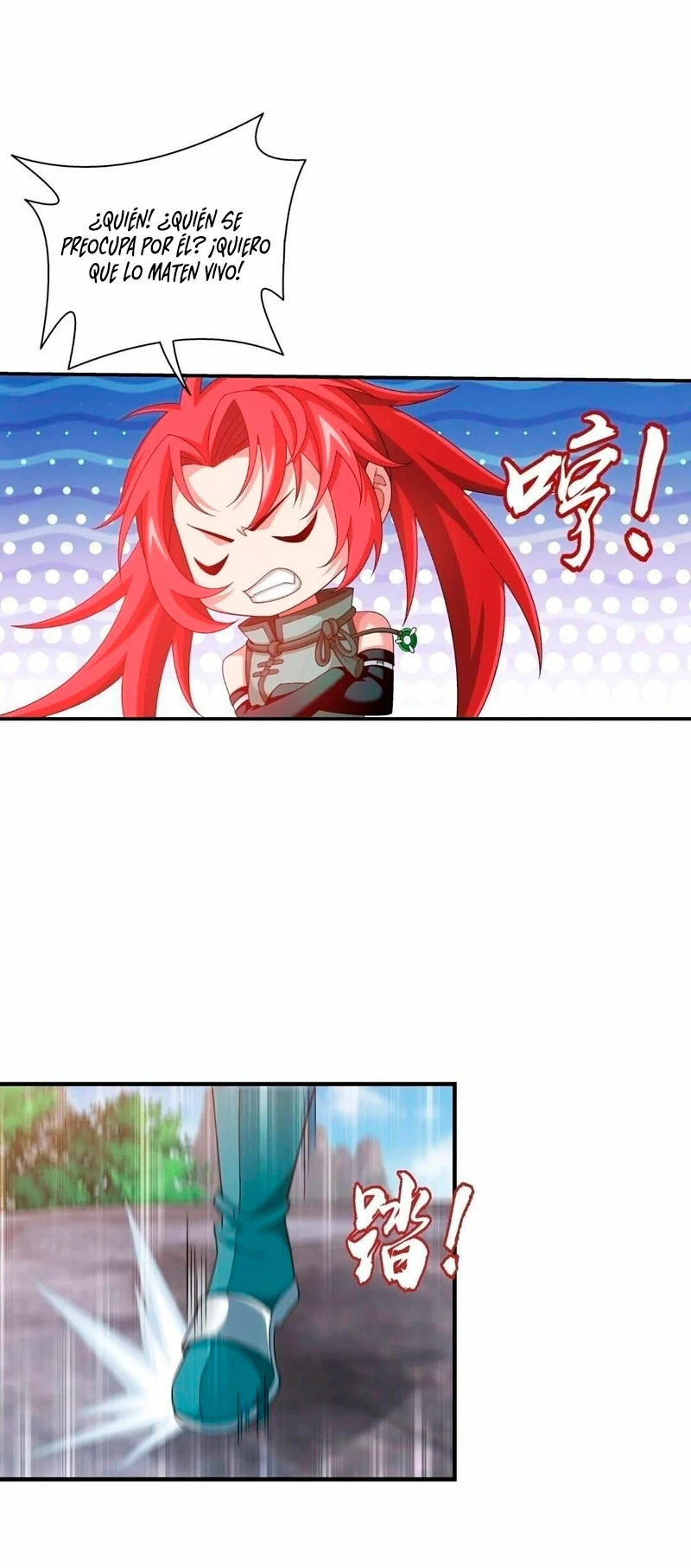 Read El Emperador del Reino Espiritual ES Manga Online